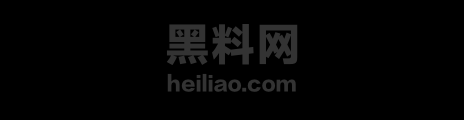 私密视频曝光